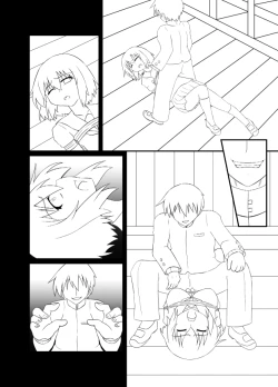 Page 5 of 没にしたやつを色や台詞はないけど・・・