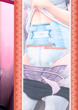 Page 18 of Naisho Nano!ke Sanshimai Monogatari- | It's a Secret! 2