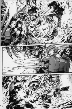 Page 7 of Senkan Bon