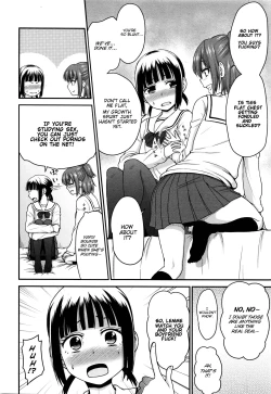 Page 2 of Mitaimono | I want to watch it