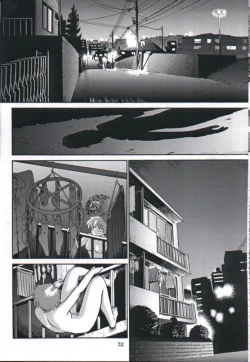 Page 31 of Dulce Report 1