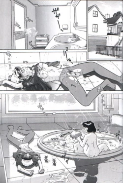 Page 42 of Dulce Report 1