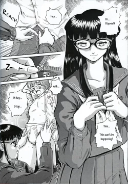 Page 7 of Dulce Report 1