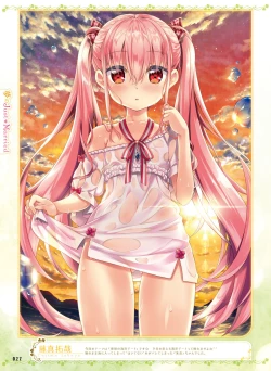 Page 28 of Dengeki Moeoh 2018-10