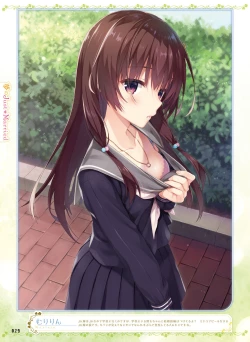 Page 30 of Dengeki Moeoh 2018-10