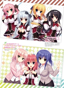 Page 63 of Dengeki Moeoh 2018-10