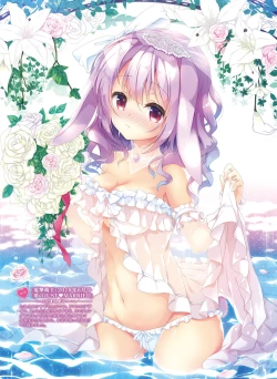 Page 92 of Dengeki Moeoh 2018-10