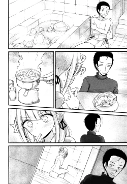 Page 129 of Towako 4