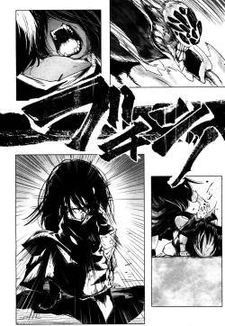 Page 323 of Towako 4