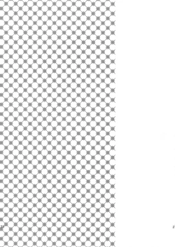 Page 28 of Soredemo Kimigasuki!