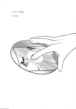 Page 30 of Dulce Report 3