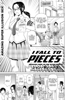 Page 1 of Houkago Barabara Jiken | I Fall to Pieces - Mutilate Fuck at the After School