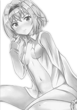 Page 2 of Okute Bougin