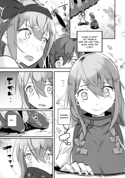 Page 8 of Wanwan Youmu to Wagamama Yuyuko