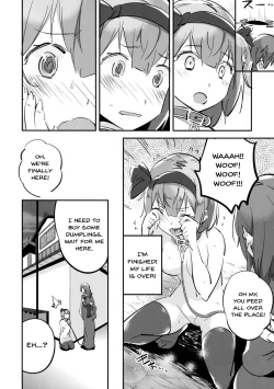 Page 9 of Wanwan Youmu to Wagamama Yuyuko