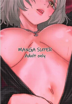 Page 26 of LIGHT MY FIRE