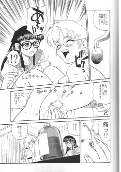 Page 30 of Dulce Report 4