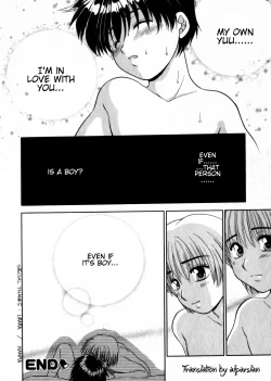 Page 16 of Boku wa Kimi ni Koishiteru | I'm in Love with You