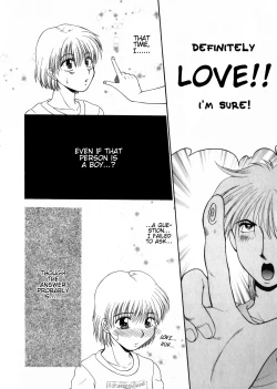 Page 2 of Boku wa Kimi ni Koishiteru | I'm in Love with You