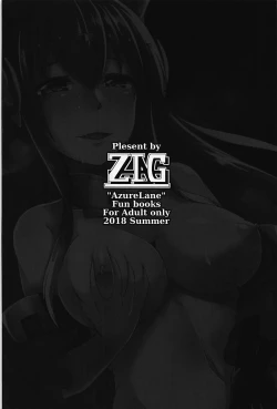 Page 26 of Nennensaisai Okurete Kitari