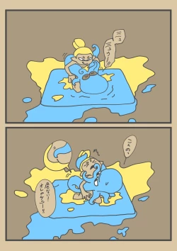 Page 15 of Ika Tako Shikibuton Jintori Jassen