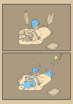 Page 4 of Ika Tako Shikibuton Jintori Jassen