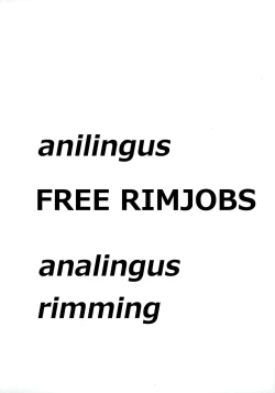 Page 18 of FREE RIMJOBS