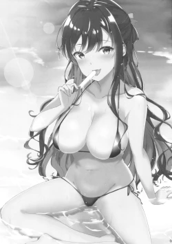 Page 2 of Naganami-sama no Dakigokochi