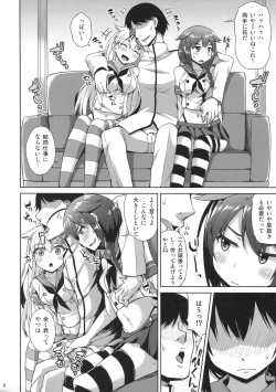 Page 9 of Shimakaze Cos Shita Shigure to Yuudachi to Ichakora Suru