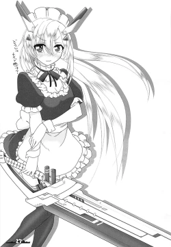 Page 26 of Over the limit!