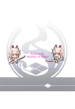 Page 30 of Over the limit!