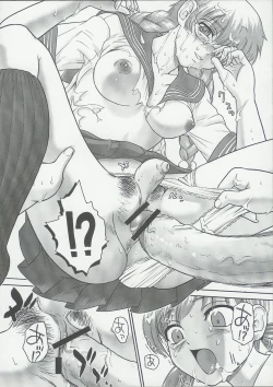 Page 19 of Dulce Report 6