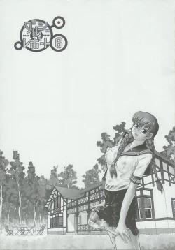 Page 2 of Dulce Report 6