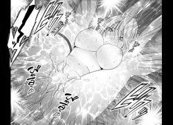 Page 50 of Shin Taimashi Kaguya 2