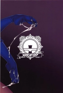 Page 24 of DAVINCICODE