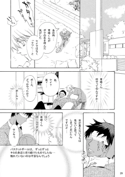 Page 30 of INTERCOURSE