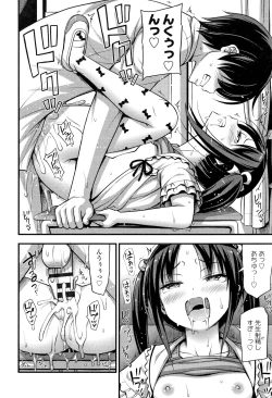Page 133 of Oppai, Futomomo, Sokoni Short Pants