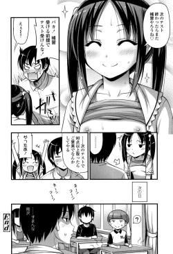 Page 135 of Oppai, Futomomo, Sokoni Short Pants