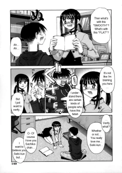 Page 5 of Kanojo no Yuuutsu | A Girlfriend's Melancholy