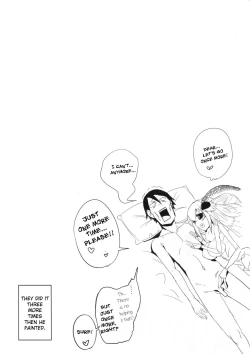 Page 17 of Shiragasane