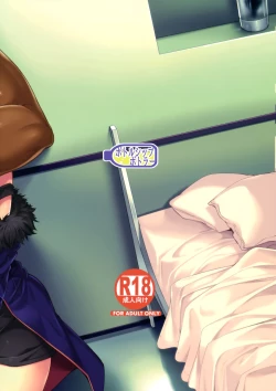 Page 22 of Yobarete Tobidete Chaldea Fuuzoku