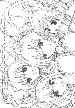 Page 11 of Samurai Ninja GREENTEA FuyuComi C91 Event Gentei Sasshi