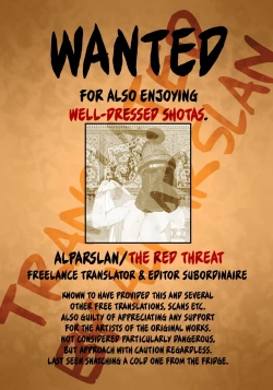 Page 18 of Futari Dake no Himitsu | Our Little Secret