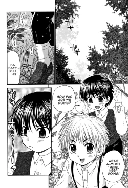 Page 2 of Futari Dake no Himitsu | Our Little Secret