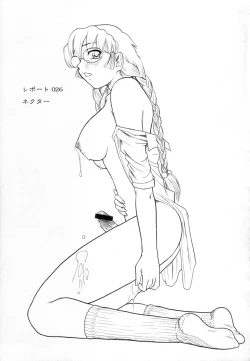 Page 44 of Dulce Report 9