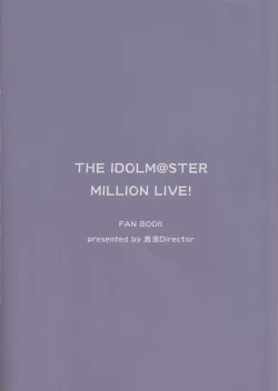 Page 22 of switching