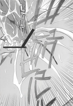 Page 61 of Juku Hou 05