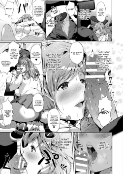 Page 9 of Saimin IdolCh. 1