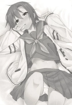 Page 2 of Seifuku Riina-chan to.