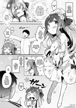 Page 4 of Honto Wa Motto Wagamama Shitai no | I Actually Wanna Be Spoiled Some More